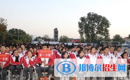  富平立誠中學(xué)2020年學(xué)費(fèi)、收費(fèi)多少