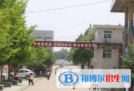 富平立誠中學2020年報名條件、招生要求、招生對象