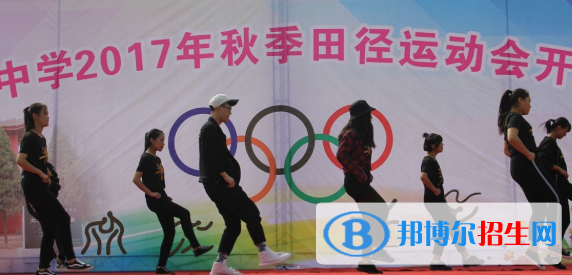  富平立誠(chéng)中學(xué)網(wǎng)站網(wǎng)址