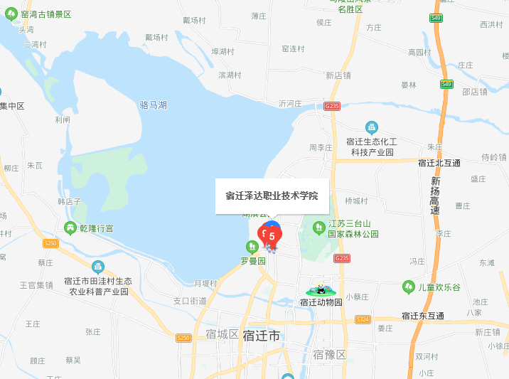宿遷澤達(dá)職業(yè)技術(shù)學(xué)院地址在哪里