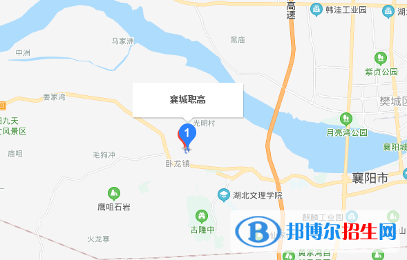 襄城區(qū)職業(yè)高級(jí)中學(xué)地址