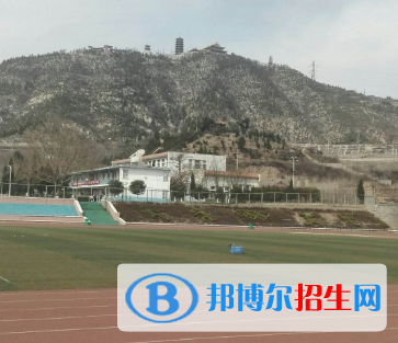 渭南美原中學(xué)2020年學(xué)費(fèi)、收費(fèi)多少
