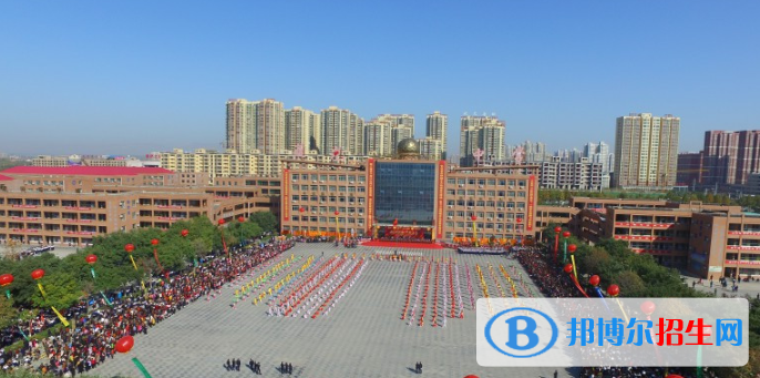渭南藍(lán)光中學(xué)2020年學(xué)費(fèi)、收費(fèi)多少