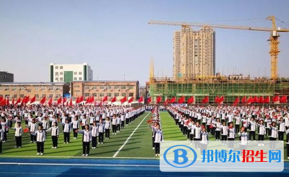 渭南大荔中學(xué)2020年報名條件、招生要求、招生對象