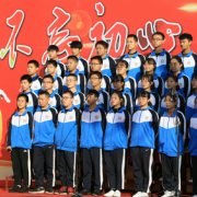 白水中學