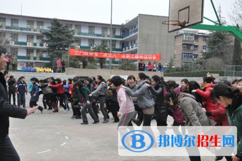 三門峽中等專業(yè)學(xué)校2021年報(bào)名條件、招生要求、招生對(duì)象