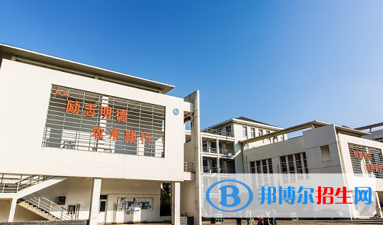 民辦合肥財經職業(yè)學院2020年招生辦聯(lián)系電話