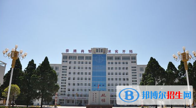 渭南同州中學2020年學費、收費多少