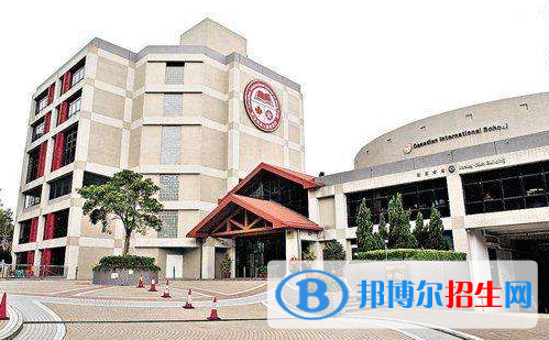漢基國際學(xué)校小學(xué)部2020年學(xué)費(fèi)、收費(fèi)多少