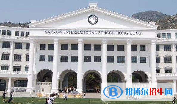 香港哈羅國際學校小學部2020年報名條件、招生要求、招生對象