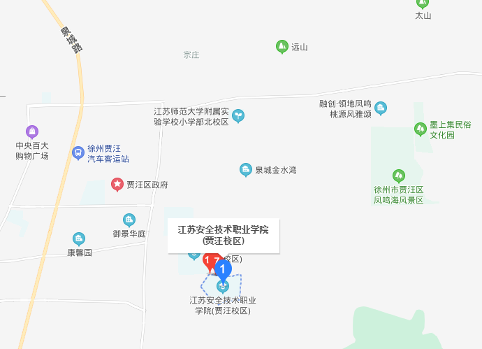 江蘇安全技術(shù)職業(yè)學院中專部地址在哪里