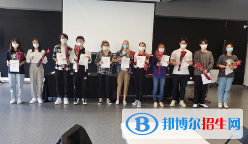 大連美國國際學校小學部2020年學費、收費多少