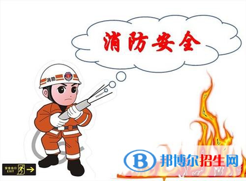 四川2020年什么消防工程技術(shù)學校最好