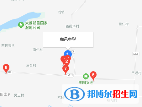 大荔縣朝邑中學(xué)地址在哪里