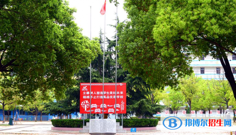 南昌現(xiàn)代外國(guó)語(yǔ)學(xué)校小學(xué)部2020年學(xué)費(fèi)、收費(fèi)多少
