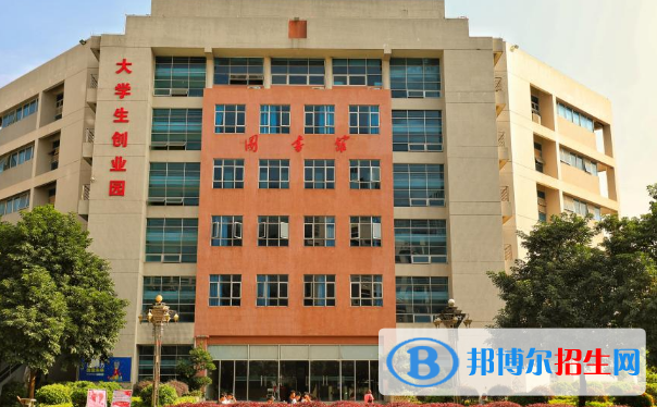 廣州現(xiàn)代信息工程職業(yè)技術學院2020年招生簡章