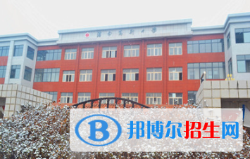  渭南高新中學(xué)怎么樣、好不好
