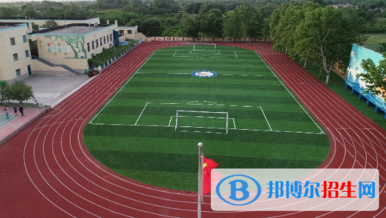 西安臨潼華樂學校小學部2020年報名條件、招生要求、招生對象