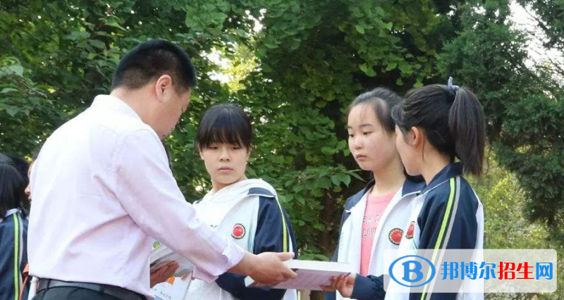  華陰市華山中學怎么樣、好不好