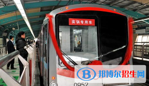 安徽2020年鐵路學(xué)校什么專(zhuān)業(yè)比較好