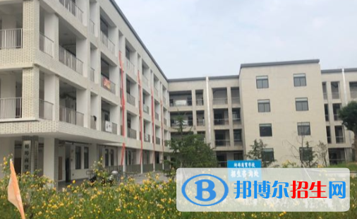 蚌埠商貿(mào)學(xué)校2020年報(bào)名條件、招生要求、招生對(duì)象