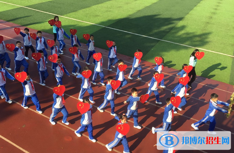 北京拔萃雙語學校小學部怎么樣、好不好
