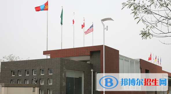 北京新英才國際學校小學部2023年報名條件、招生要求、招生對象