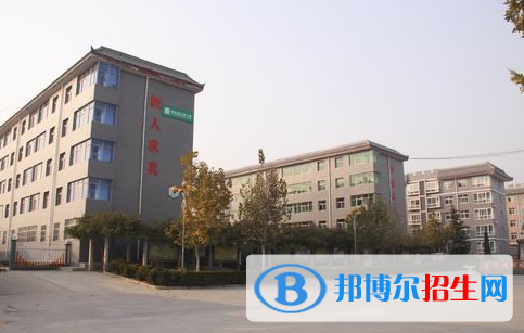 韓城司馬遷中學(xué)2020年學(xué)費(fèi)、收費(fèi)多少
