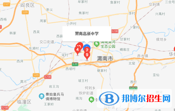 渭南高新中學(xué)地址在哪里