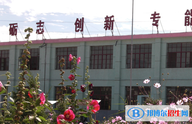 定西隴中護(hù)理學(xué)校5