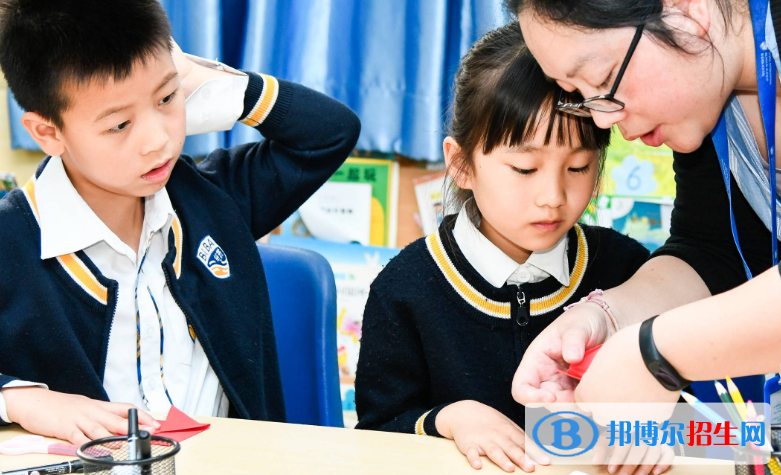 北京海嘉國際學校小學部2023年招生簡章