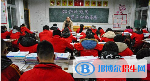 蒲城縣孫鎮(zhèn)中學(xué)2020年報(bào)名條件、招生要求、招生對(duì)象