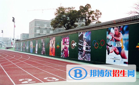 北京二十一世紀國際學校小學部2023年報名條件、招生要求、招生對象