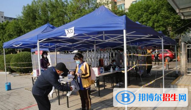 北京第八中學怡海分校(國際部)小學部怎么樣、好不好