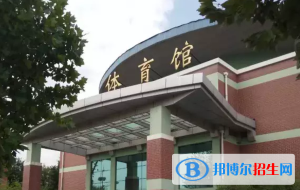 北京山谷國(guó)際學(xué)校小學(xué)部2020年報(bào)名條件、招生要求、招生對(duì)象