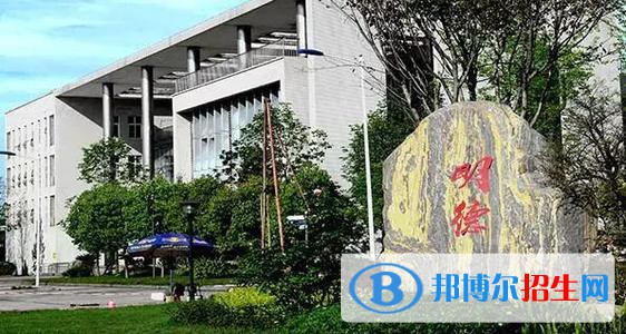 成都工貿(mào)職業(yè)技術(shù)學(xué)院怎么樣、好不好
