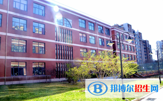 北京中芯學校小學部2023年學費、收費多少