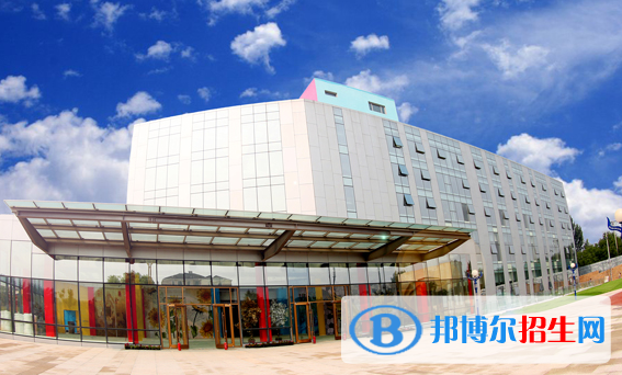 北京天悅學(xué)校小學(xué)部2023年招生簡章