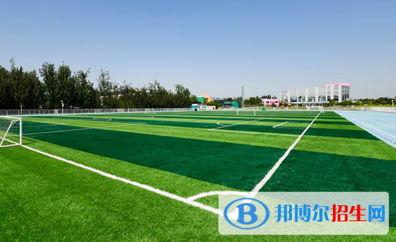 北京天悅學(xué)校小學(xué)部2023年報(bào)名條件、招生要求、招生對(duì)象
