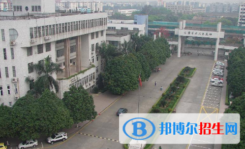 廣州城市職業(yè)學(xué)院2020年招生辦聯(lián)系電話(huà)
