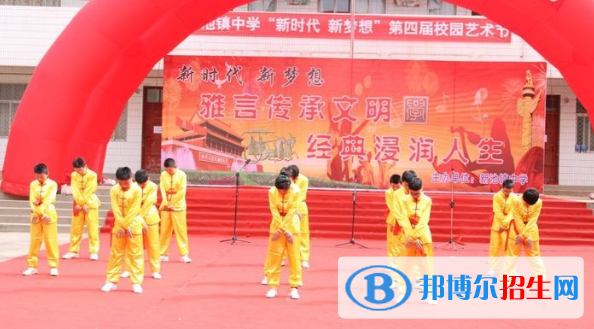 合陽新池鎮(zhèn)中學怎么樣、好不好