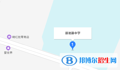 合陽(yáng)新池鎮(zhèn)中學(xué)地址在哪里