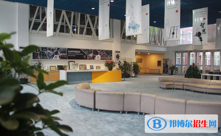 北京力邁國(guó)際學(xué)校小學(xué)部2023年報(bào)名條件、招生要求、招生對(duì)象