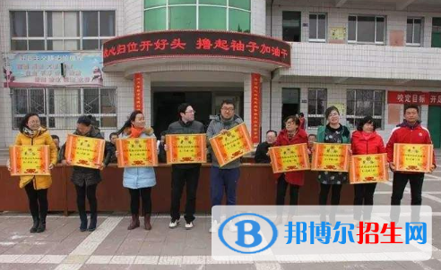  澄城寺前中學(xué)2020年學(xué)費(fèi)、收費(fèi)多少
