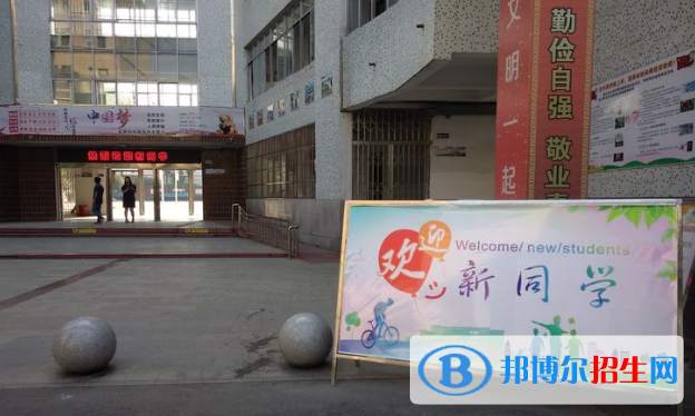 襄陽(yáng)旅游服務(wù)學(xué)校2