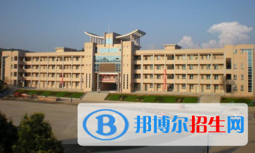 渭南商洛中學(xué)2020年學(xué)費(fèi)、收費(fèi)多少
