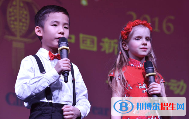 上海耀中國際學(xué)校小學(xué)部2020年學(xué)費、收費多少