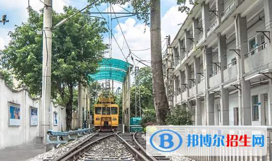 廣州鐵路職業(yè)技術(shù)學(xué)院怎么樣、好不好