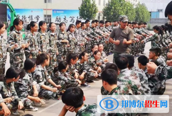 韓城市新蕾中學(xué)2020年報(bào)名條件、招生要求、招生對(duì)象