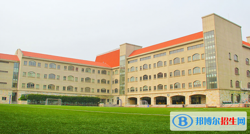 上海長(zhǎng)寧國(guó)際學(xué)校小學(xué)部2020年招生簡(jiǎn)章